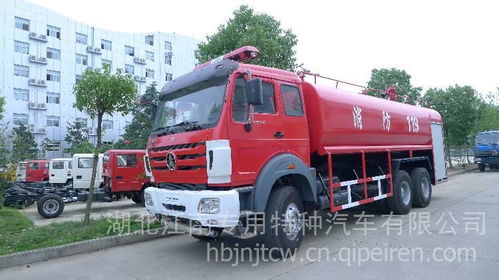 國五東風后雙橋18噸消防灑水車 廠家直銷價格、圖片與配件全解析