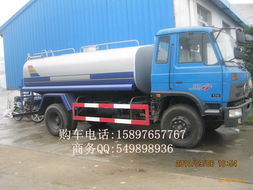 10噸灑水車(chē)價(jià)格與汽車(chē)物流成本全解析